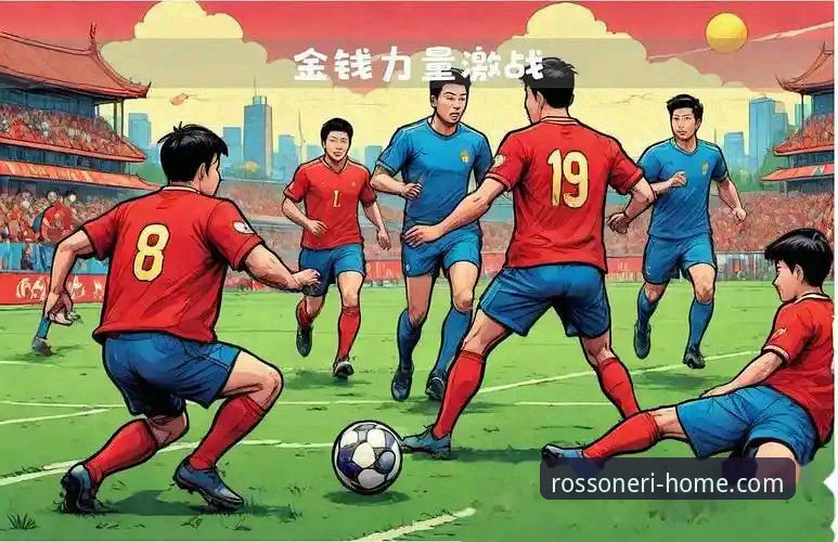金元足球的巅峰与崩塌：一场商业模式的深度技术评测